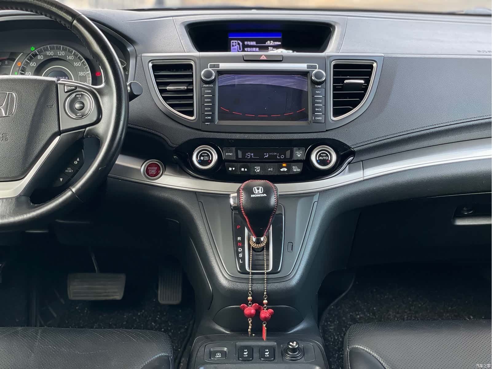 Honda CR-V, 2015 18