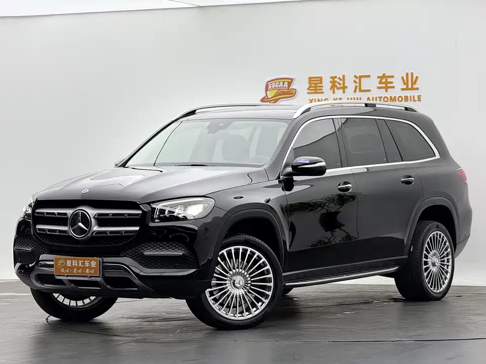 Mercedes-Benz GLS