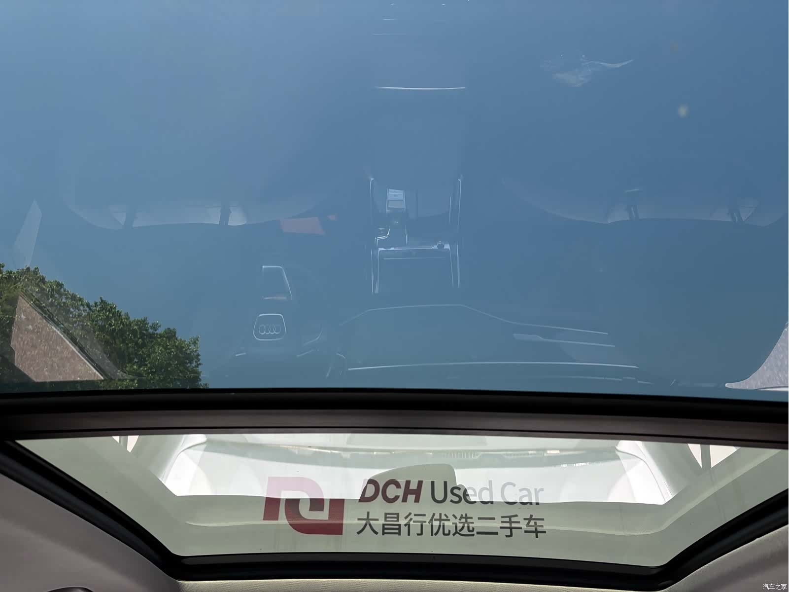 Audi Q7, 2022 16