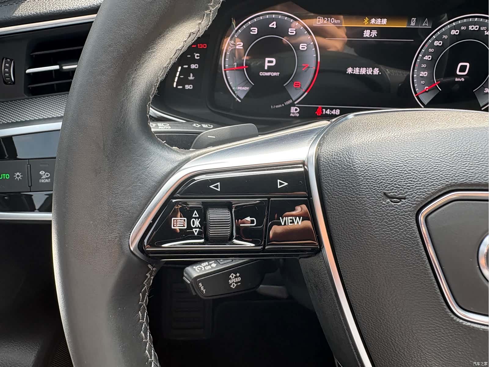 Audi A6L, 2021 10