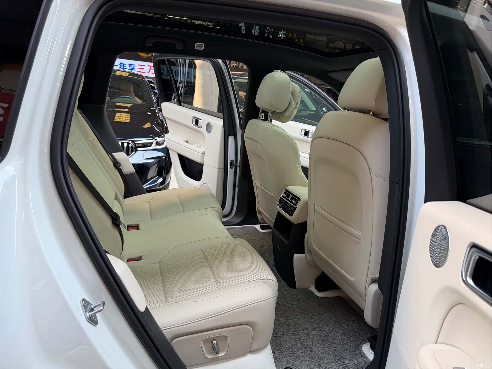 Li Auto L6, 2024 22