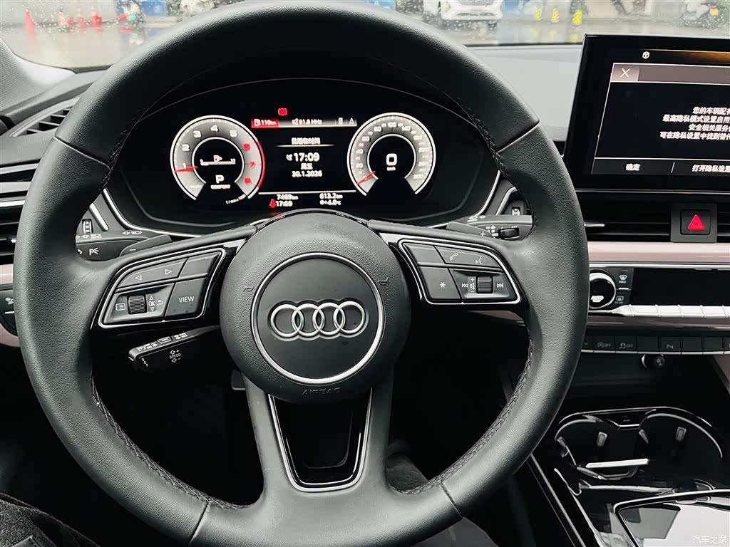 Audi A5, 2024 27