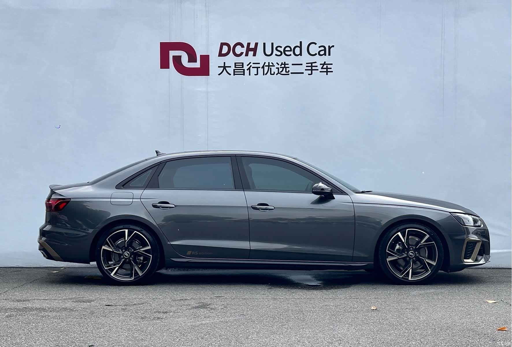 Audi A4L, 2024 3