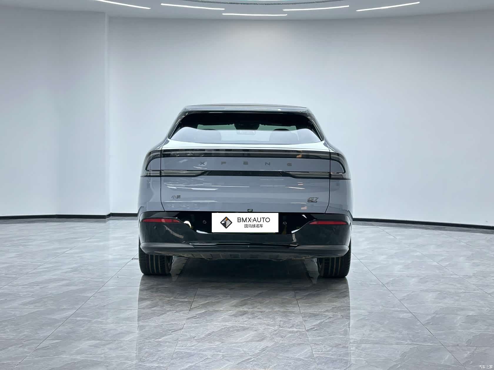 Xpeng G7, 2025 6