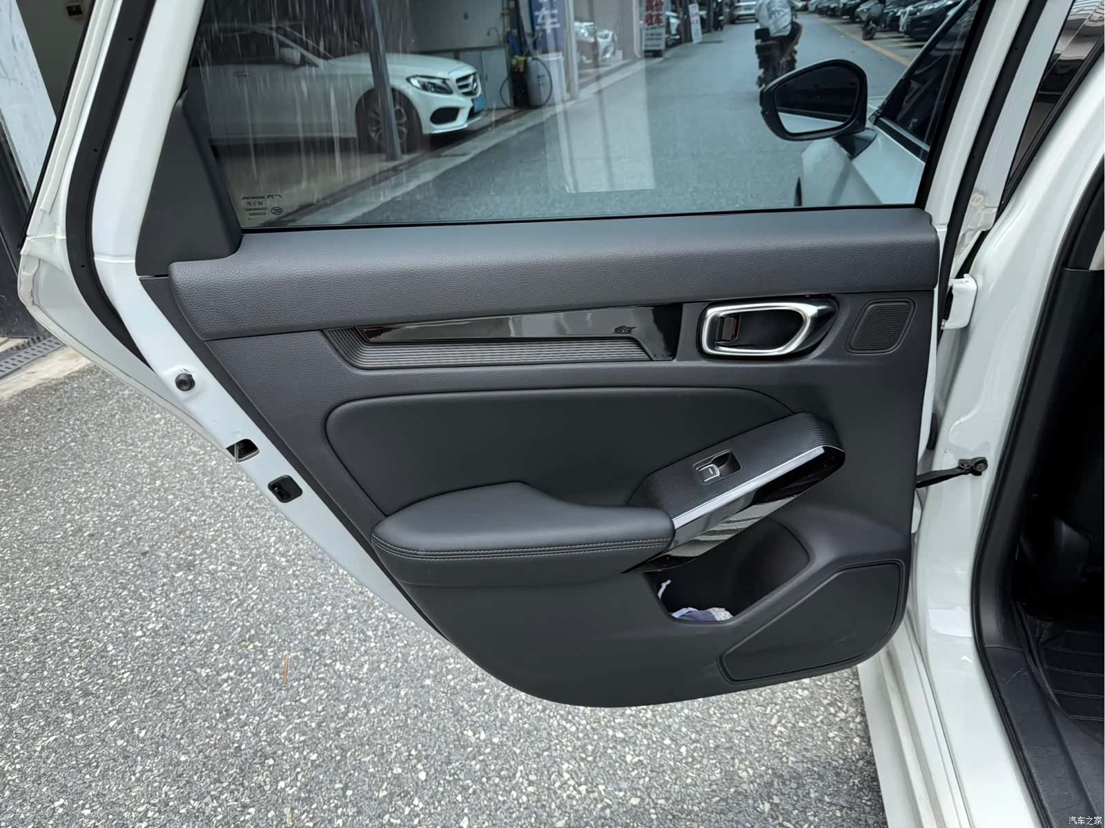 Honda Integra, 2024 20