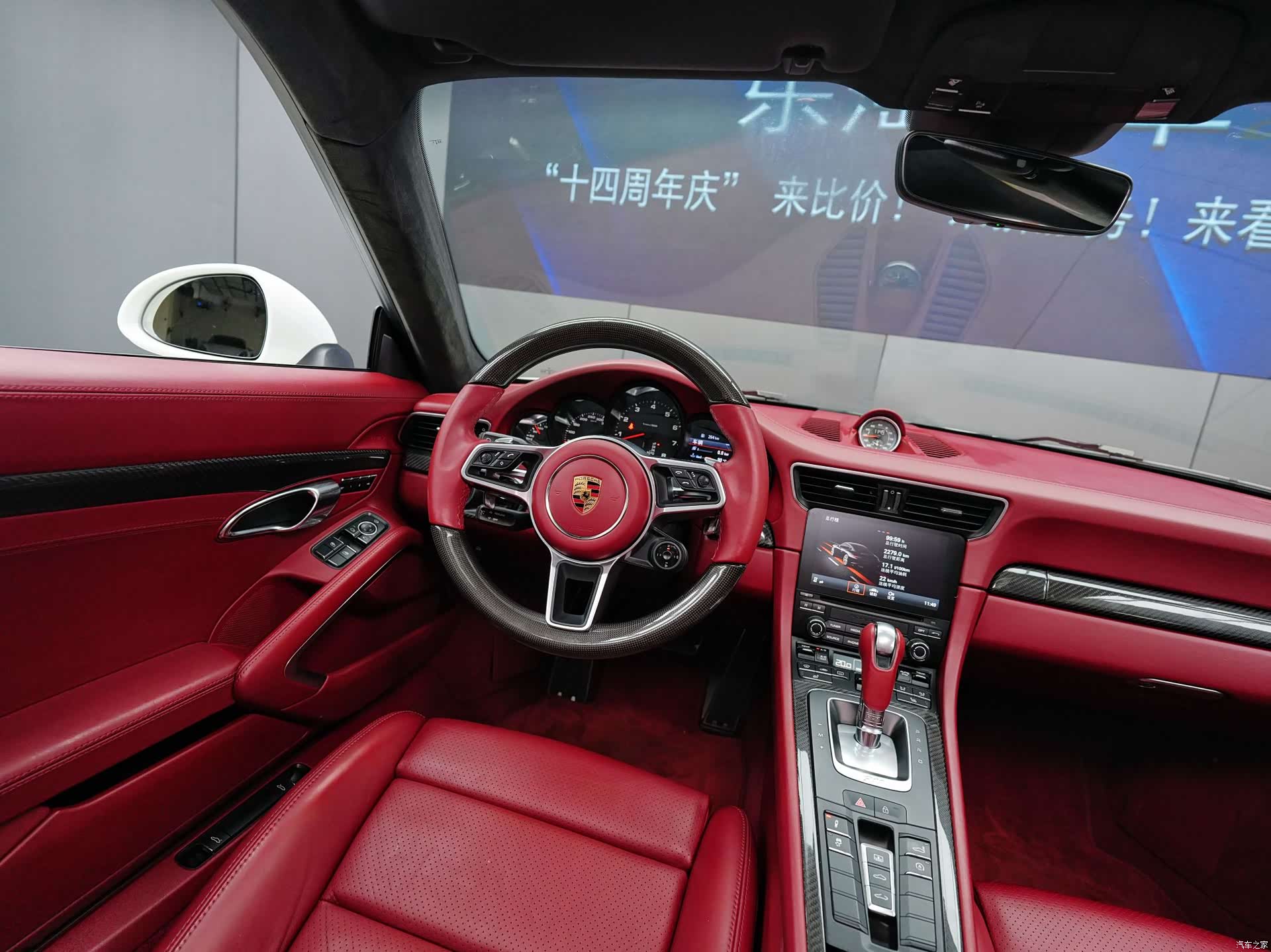 Porsche 911, 2019 8