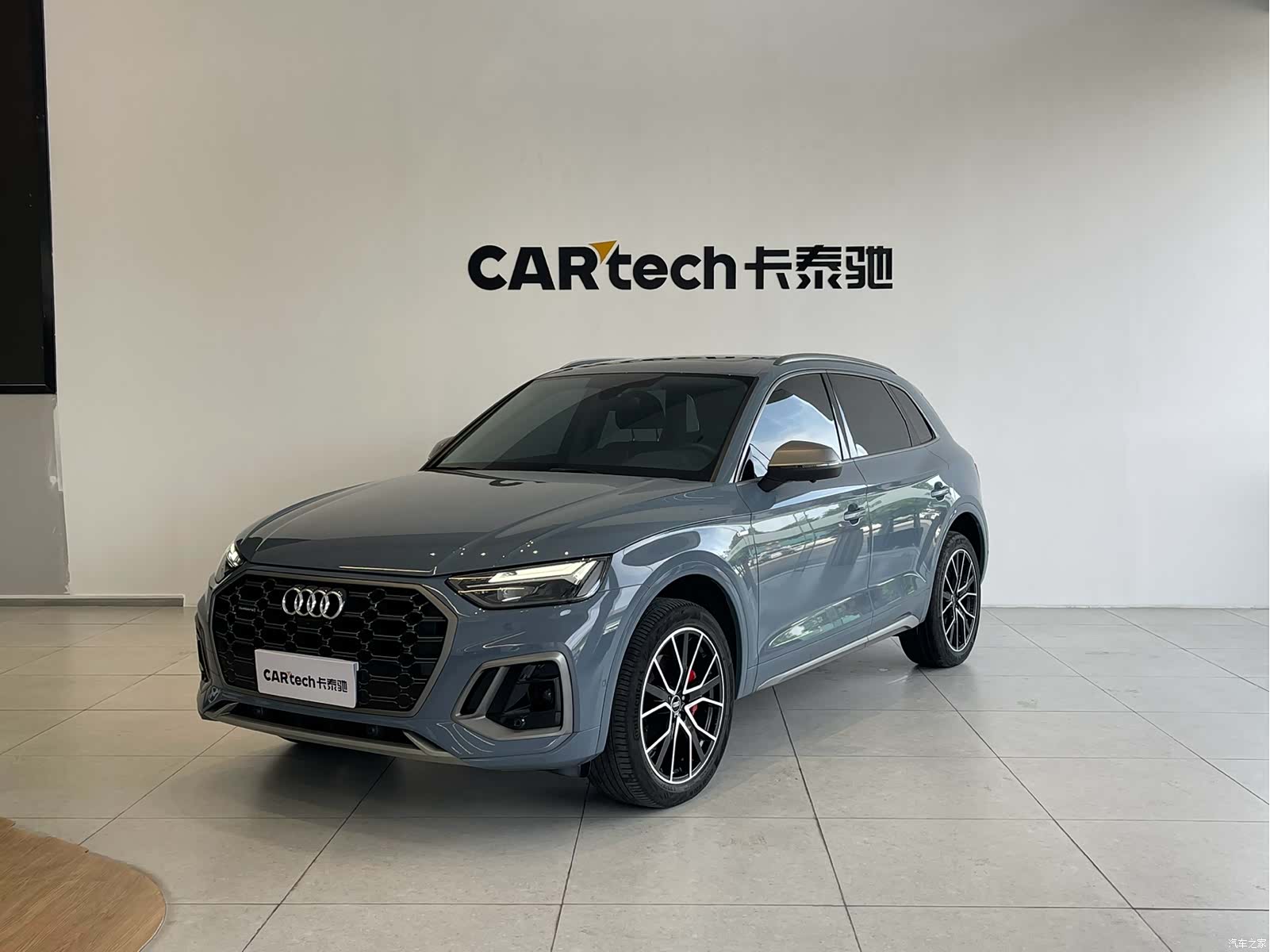 Audi Q5L, 2022 1