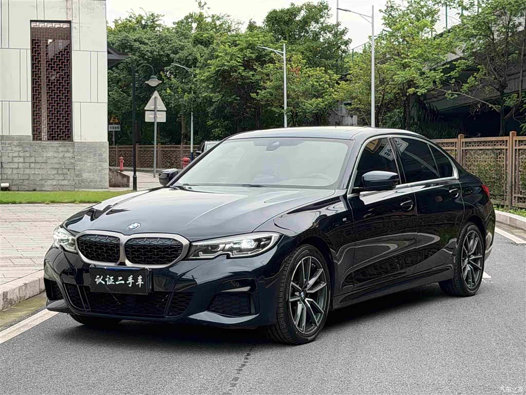BMW 3 Series, 2020 3
