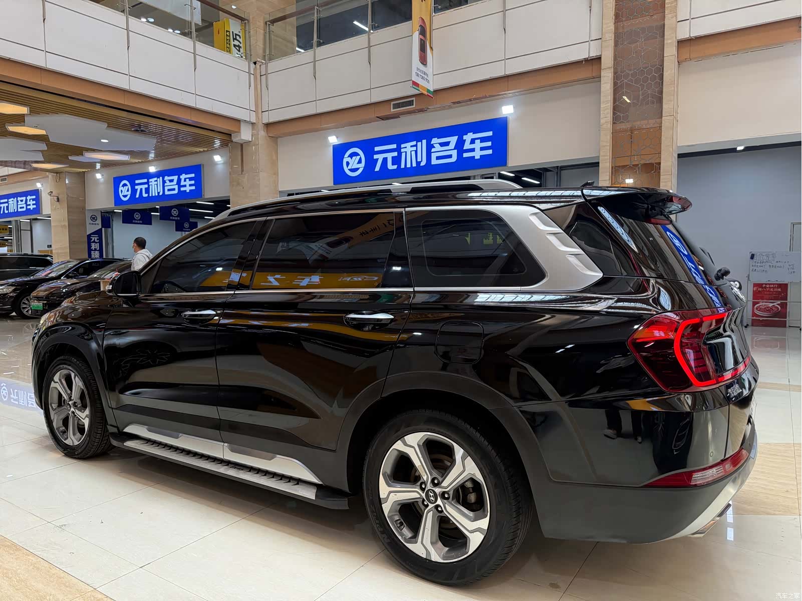 Hyundai Santa Fe, 2021 7