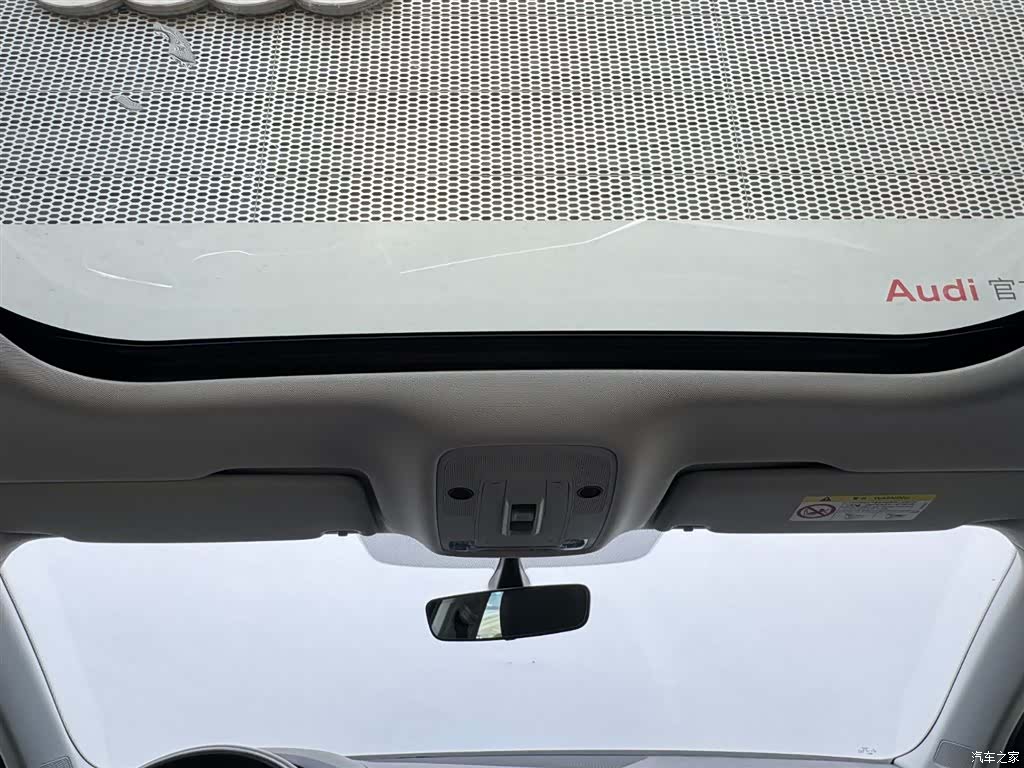 Audi Q3, 2023 20