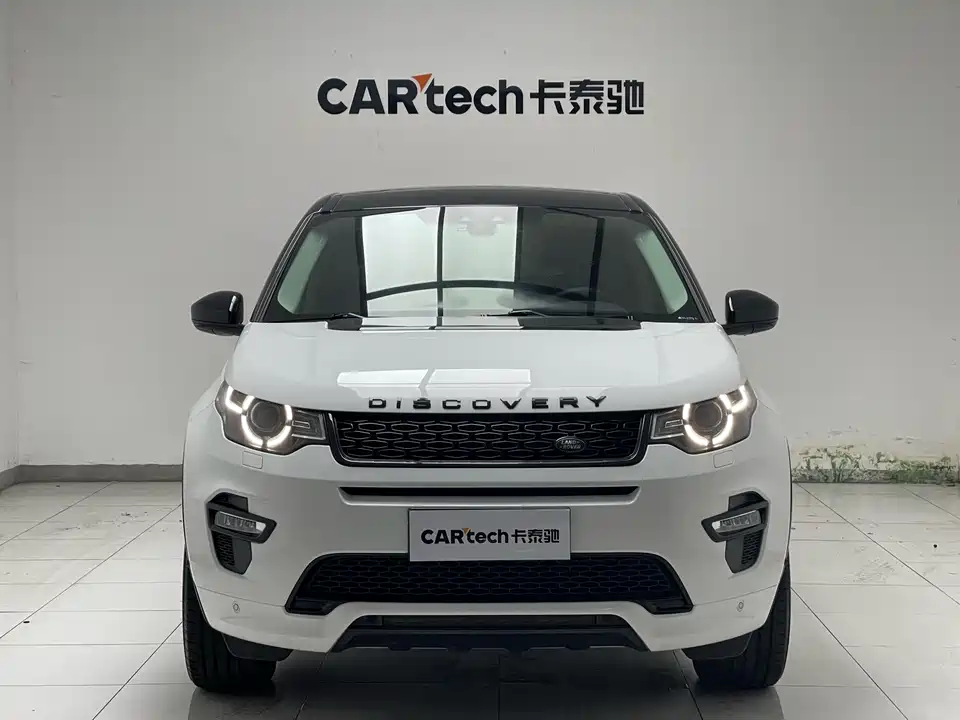Land Rover Discover Shenxing
