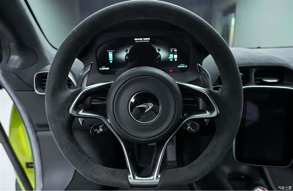 McLaren Artura, 2023 11