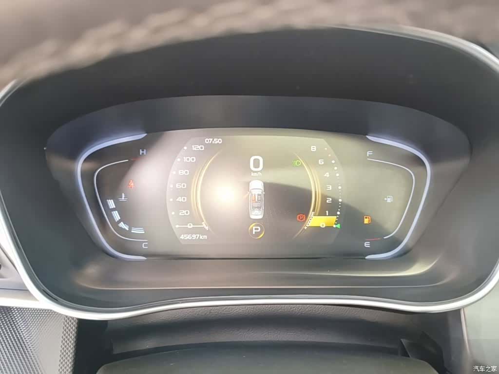 Geely Binray, 2022 12