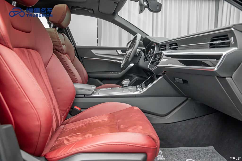 Audi A6L, 2021 15