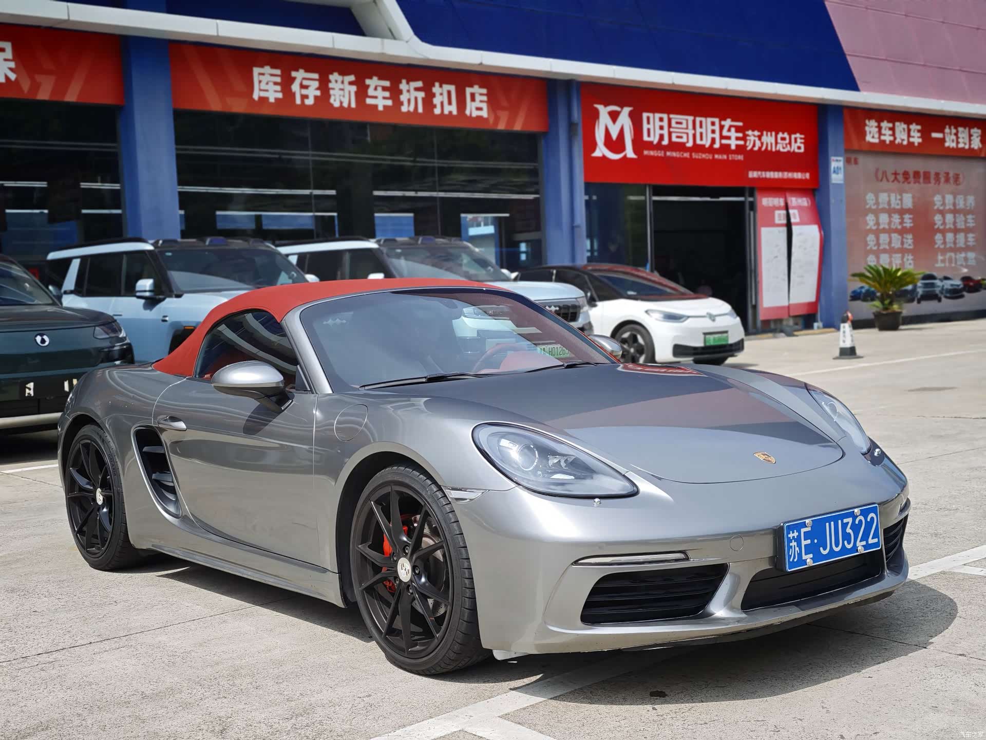 Porsche Boxster, 2021 3