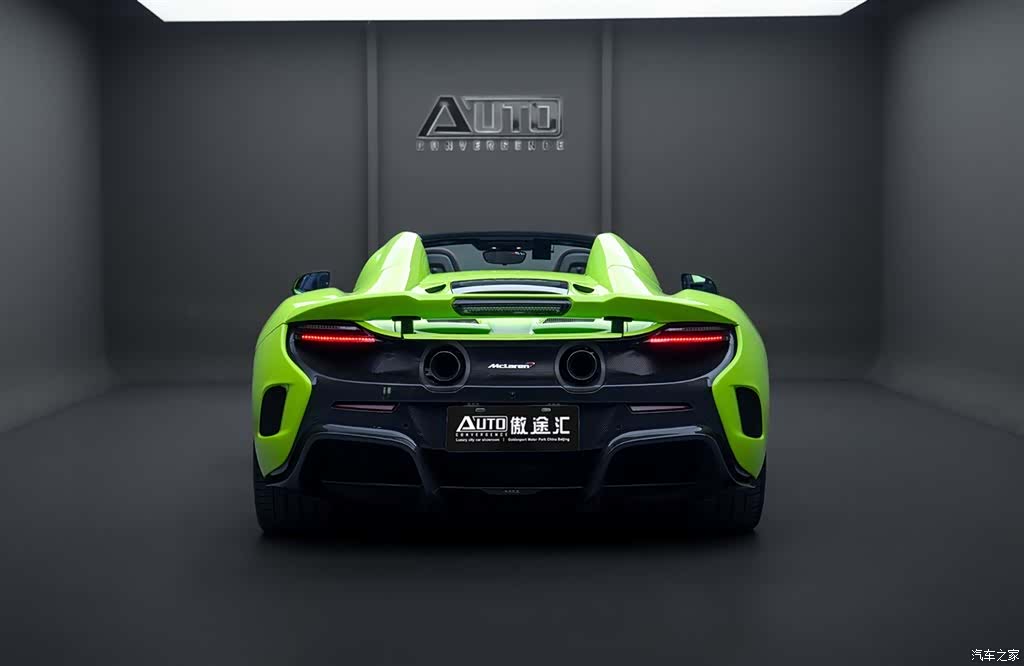 McLaren 12C, 2015 4