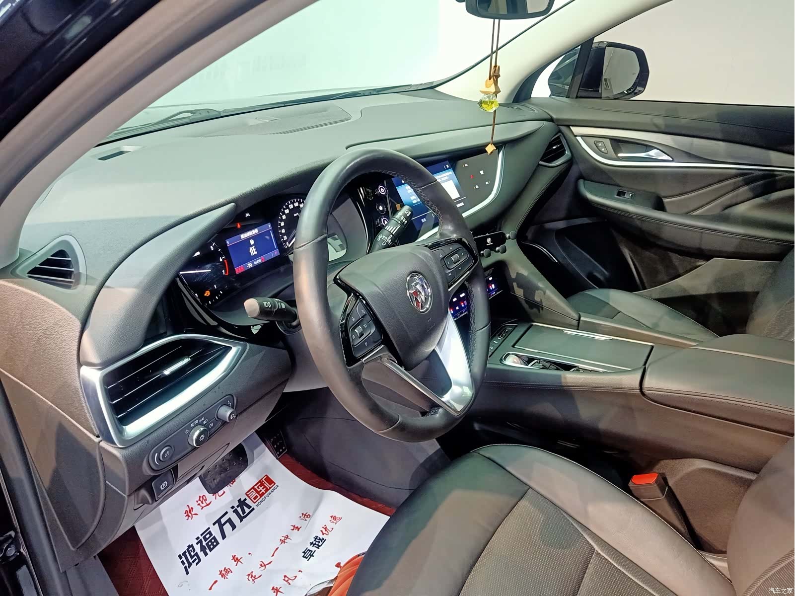 Buick Enclave, 2021 8