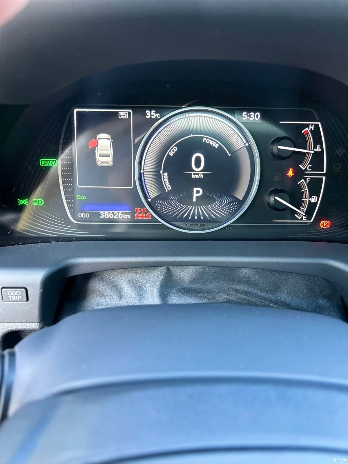 Lexus ES, 2025 9