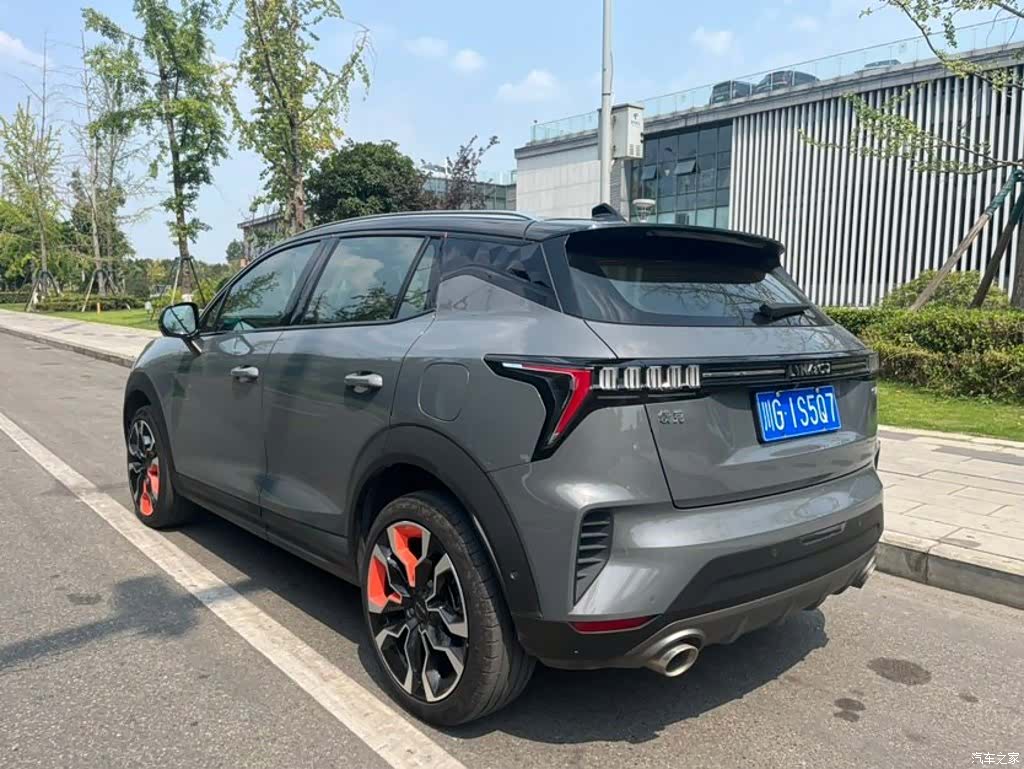 Lynk & Co 02, 2021 7