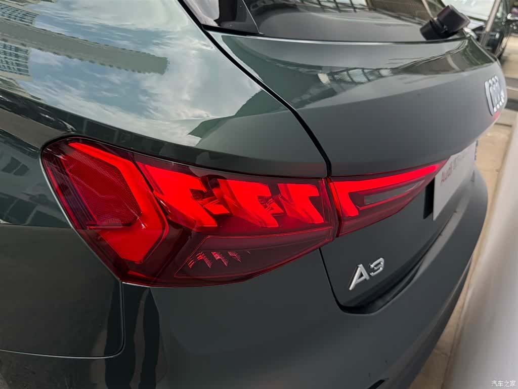 Audi A3, 2024 19