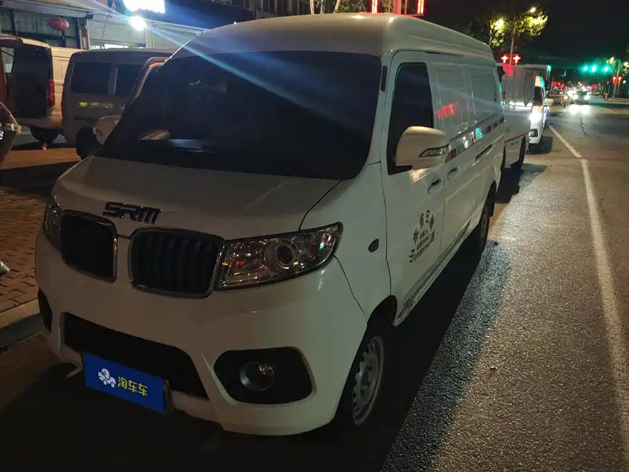 Shineray Good Luck No. 1