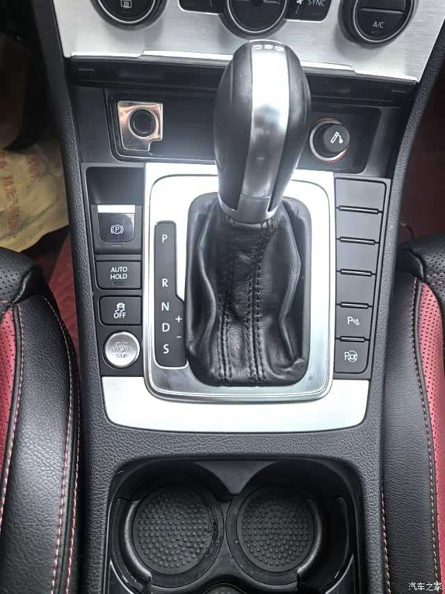 Volkswagen CC, 2017 7