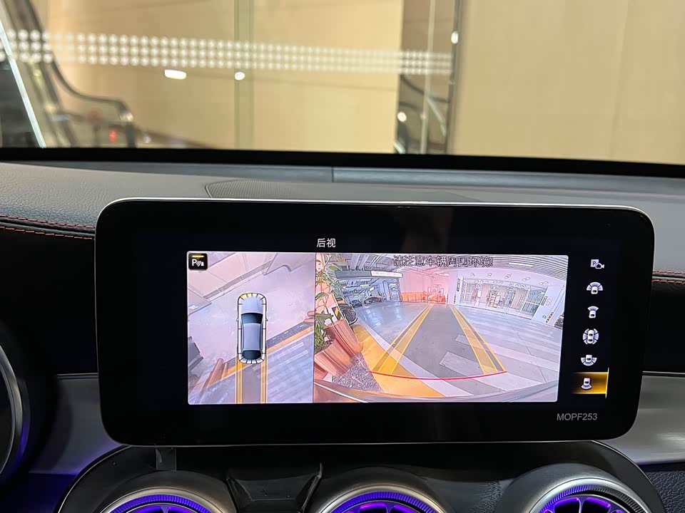 Mercedes-Benz GLC Coupe AMG