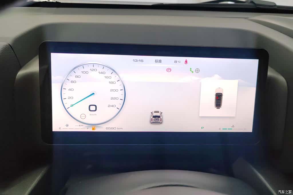Haval H9, 2025 14