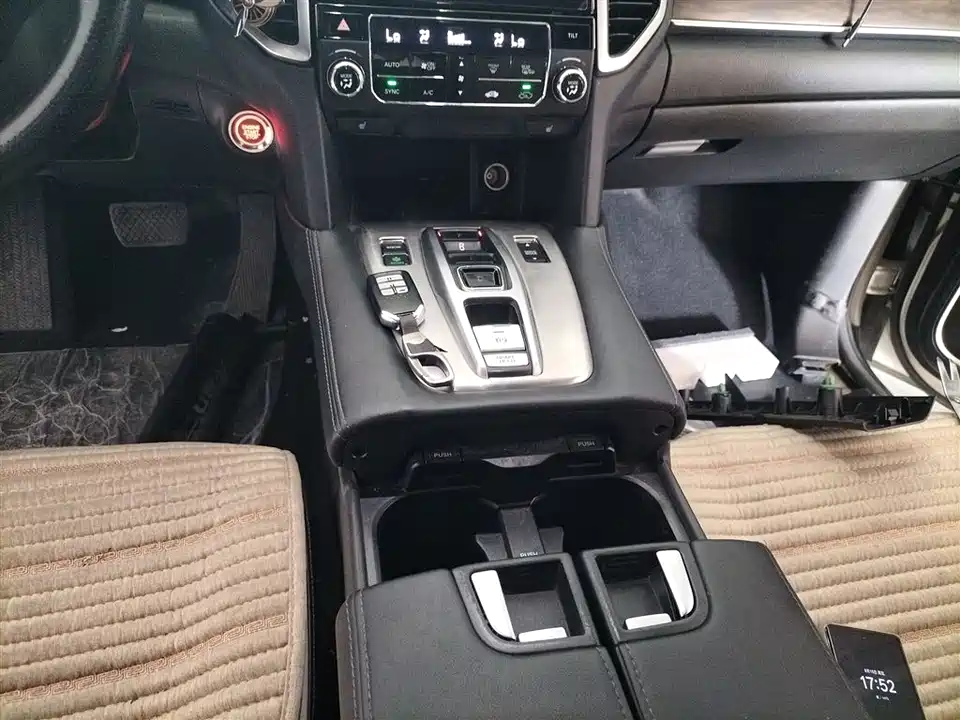 Honda UR-V Honda UR-V