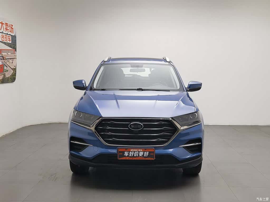 SWMSiWeiQiChe G01, 2019 3
