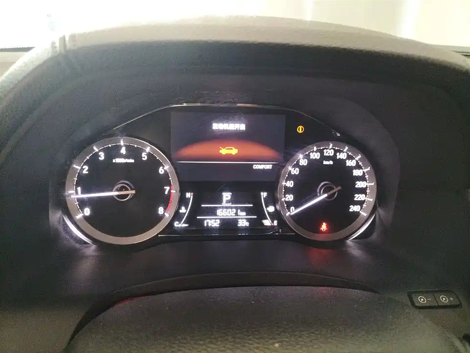Honda UR-V Honda UR-V