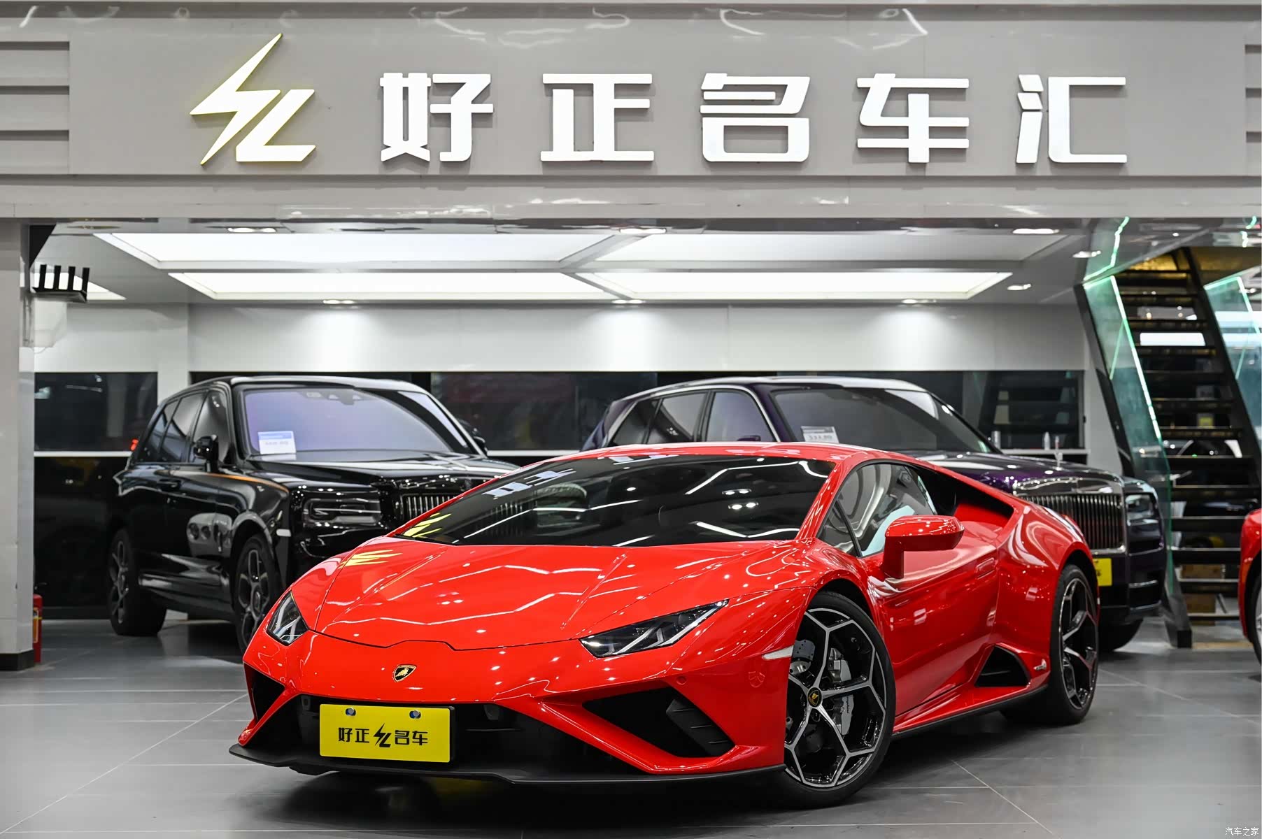 Lamborghini Huracán, 2022 2