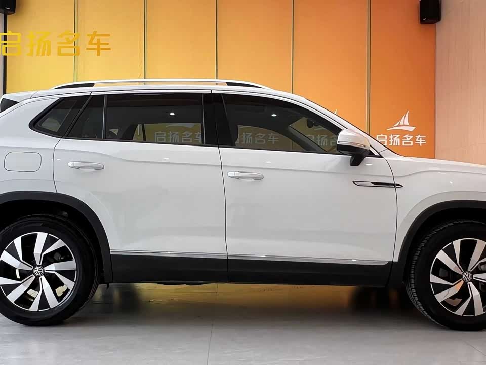 Volkswagen Tanyue Volkswagen Tanyue