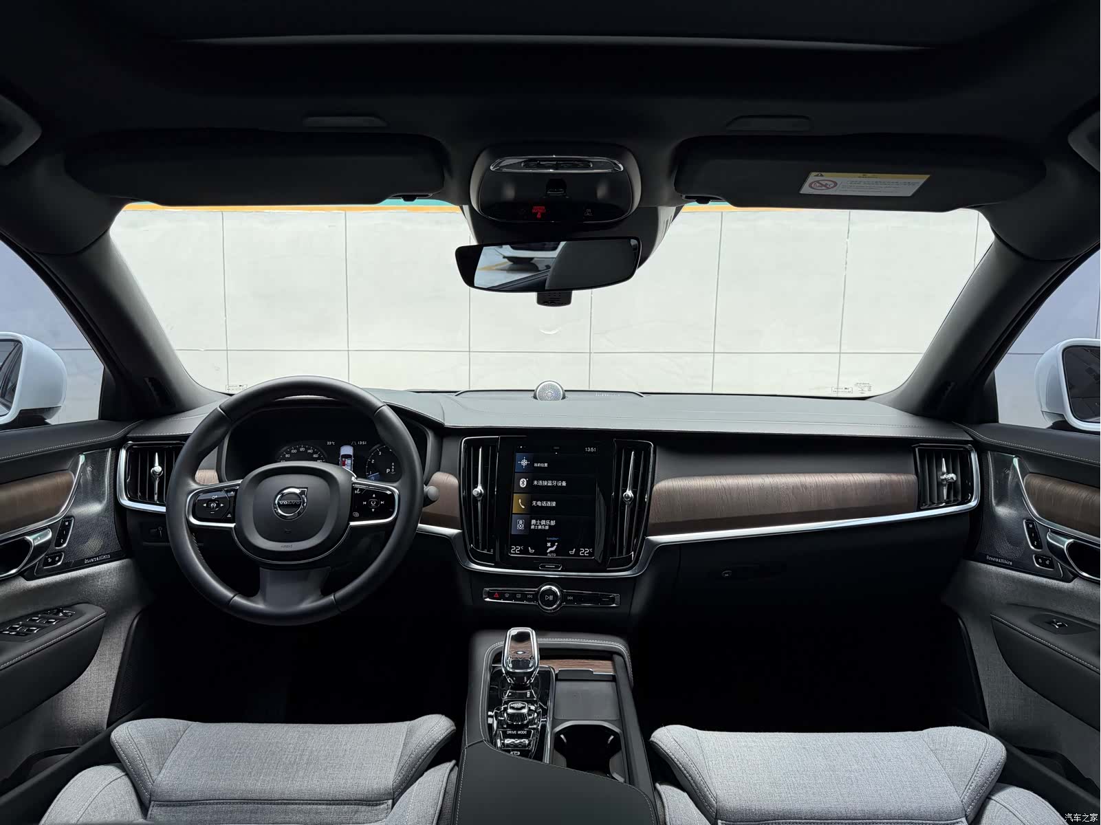 Volvo S90, 2021 6