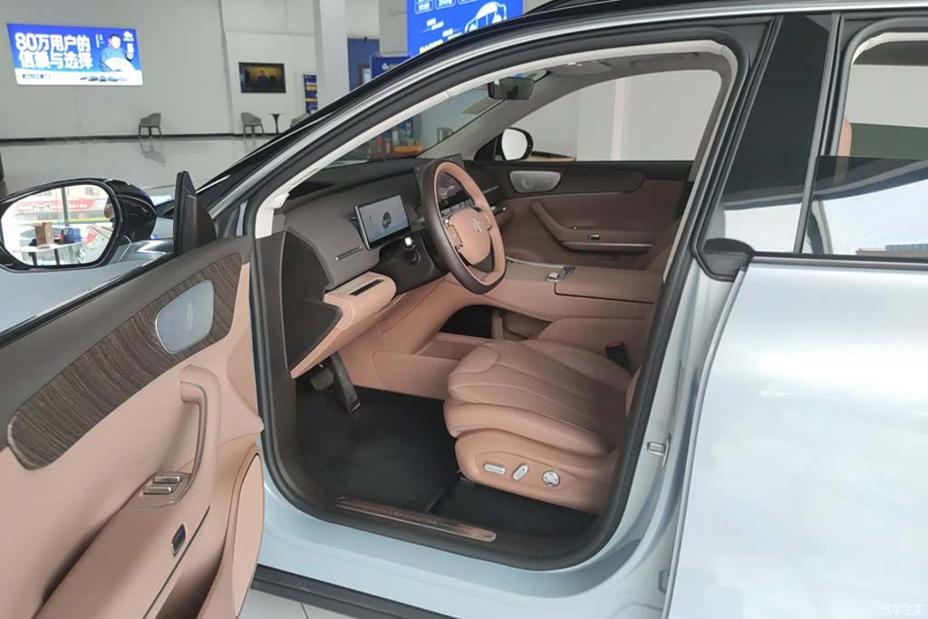 Leapmotor C11, 2025 9