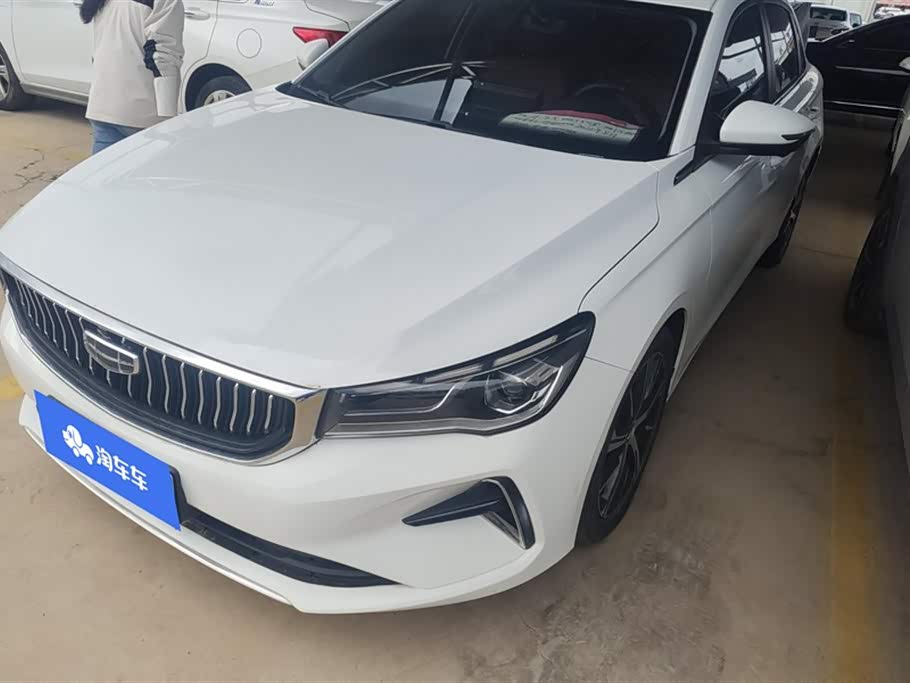 Geely Emgrand