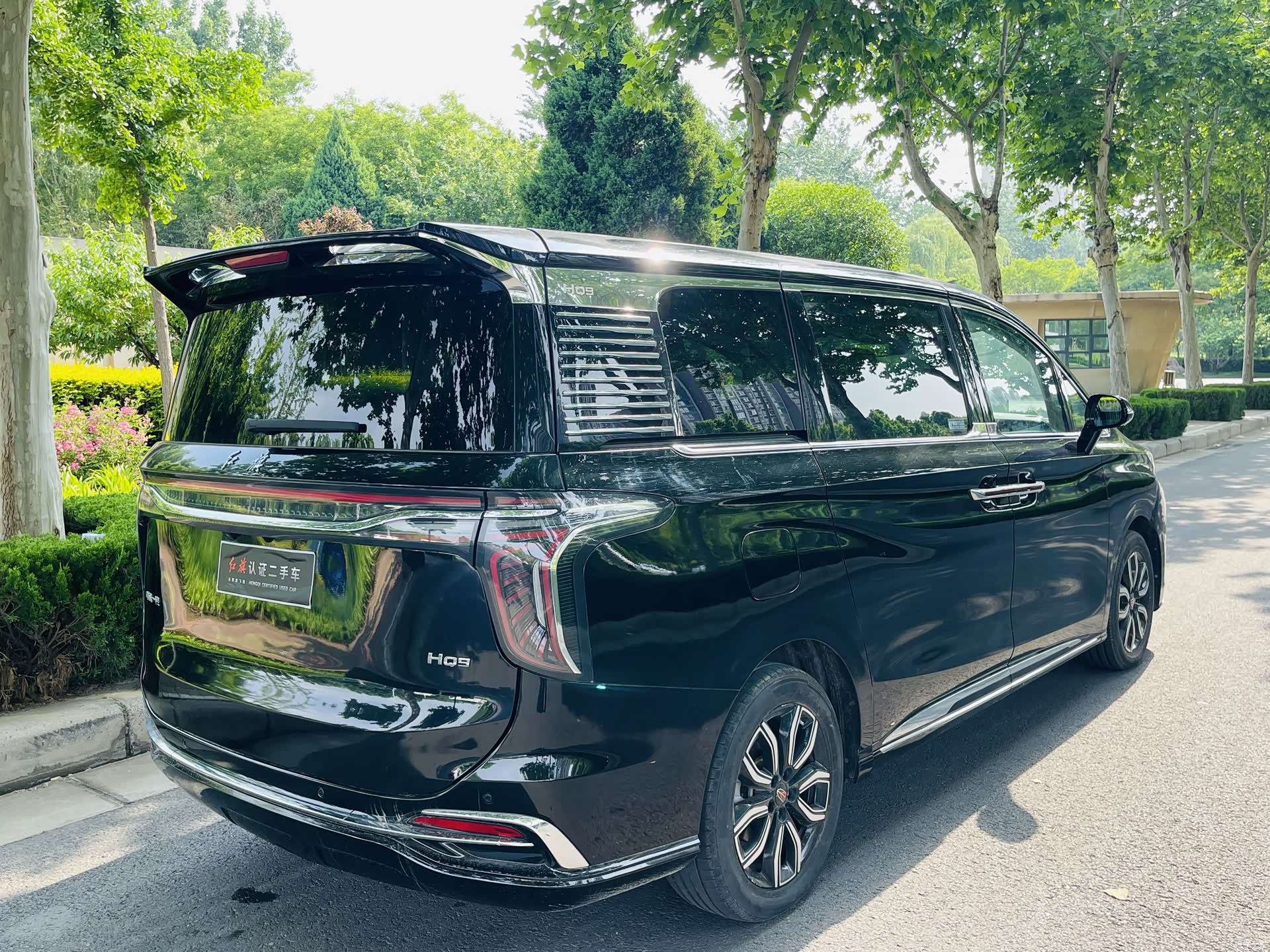 Hongqi HQ9, 2023 19