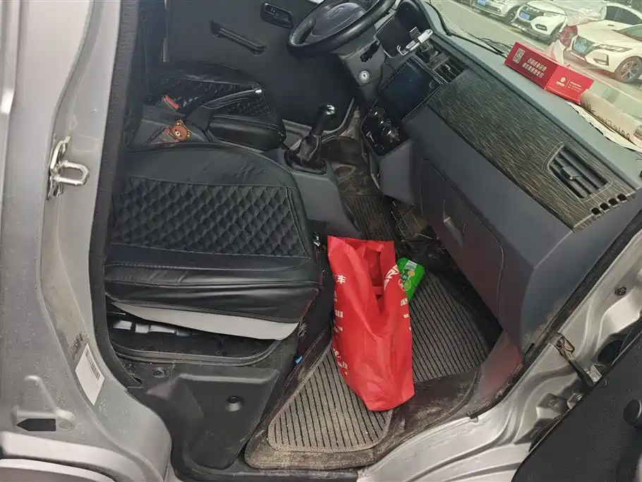 Jinbei Little Sea Lion X30