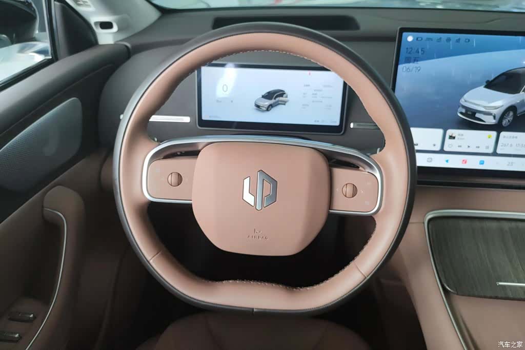 Leapmotor C11, 2025 15