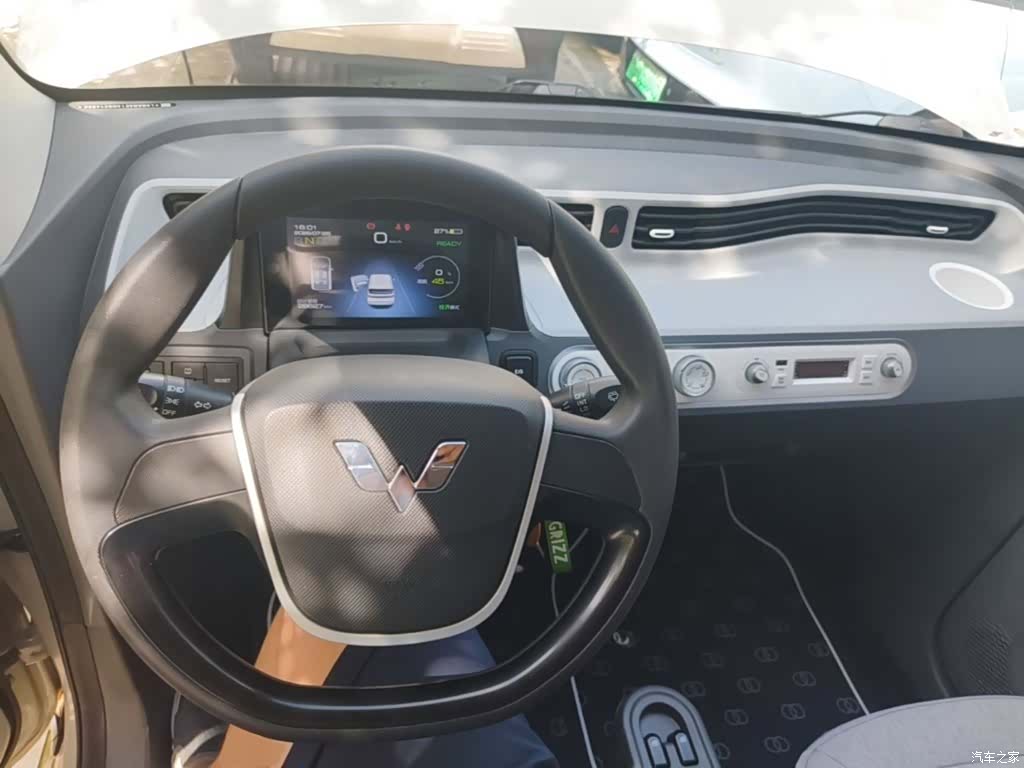 Wuling Yuan, 2022 10