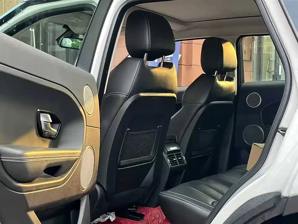 Land Rover Range Rover Aurora