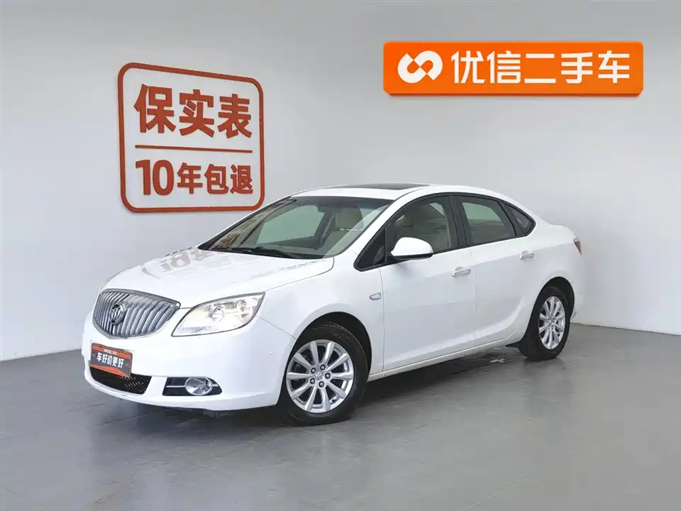 Buick Yinglang