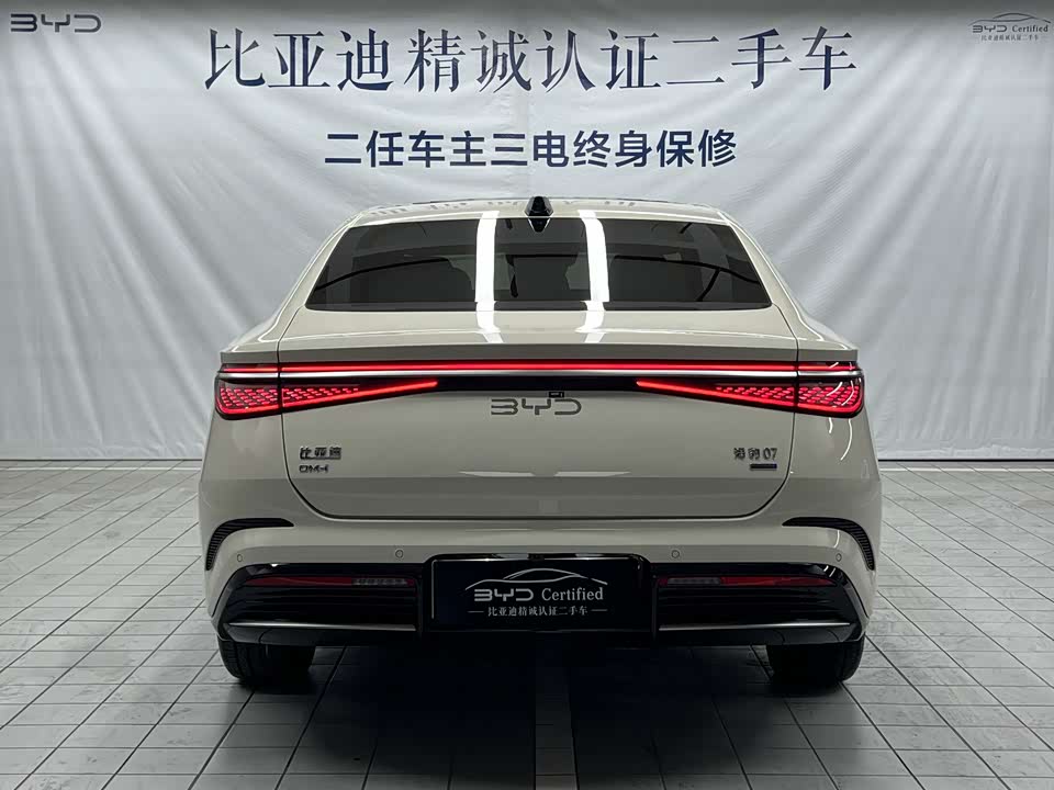 BYD Seal 07 DM-i