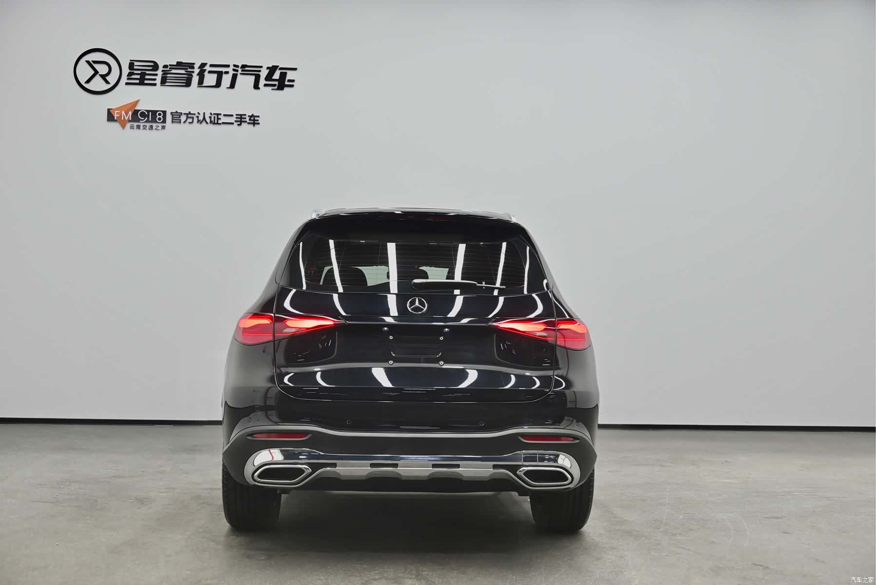 Mercedes-Benz GLC, 2024 3
