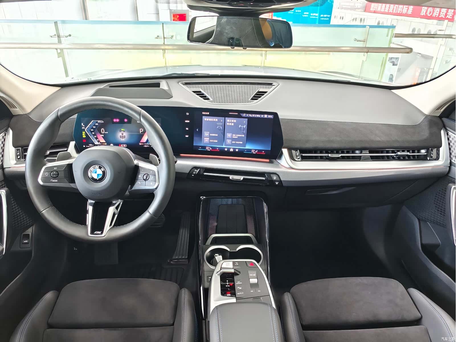 BMW X2, 2024 16