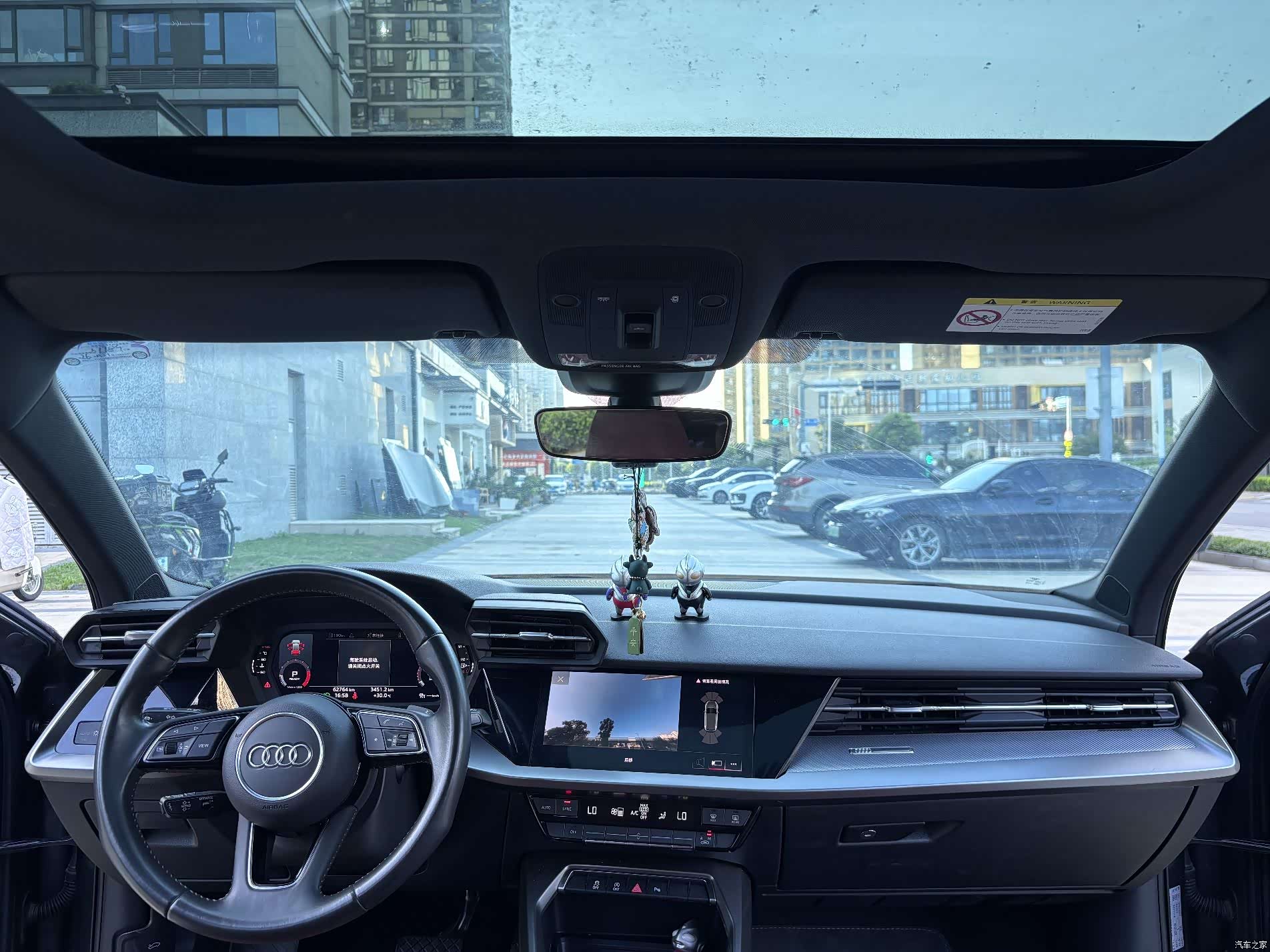 Audi A3, 2021 23