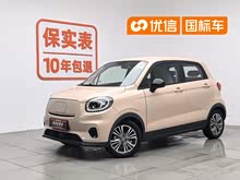 ����T03 2021�� 400΢�ǰ�