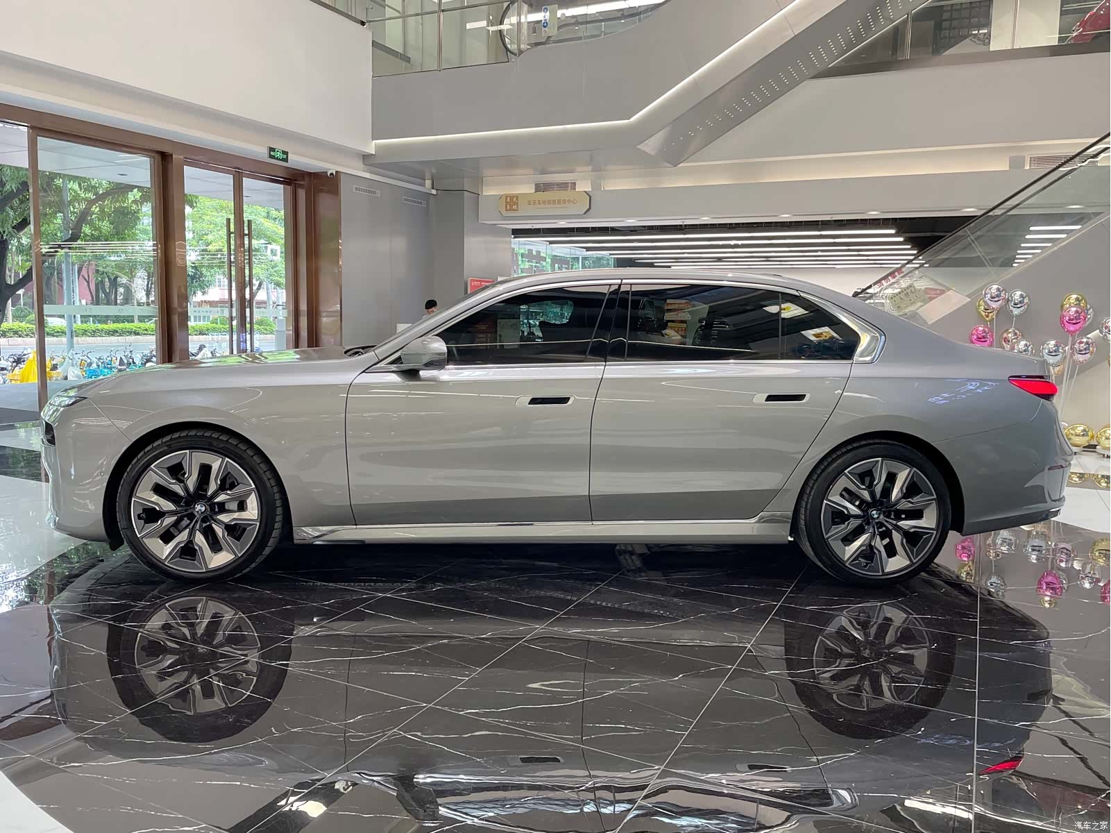 BMW 7 Series, 2023 7