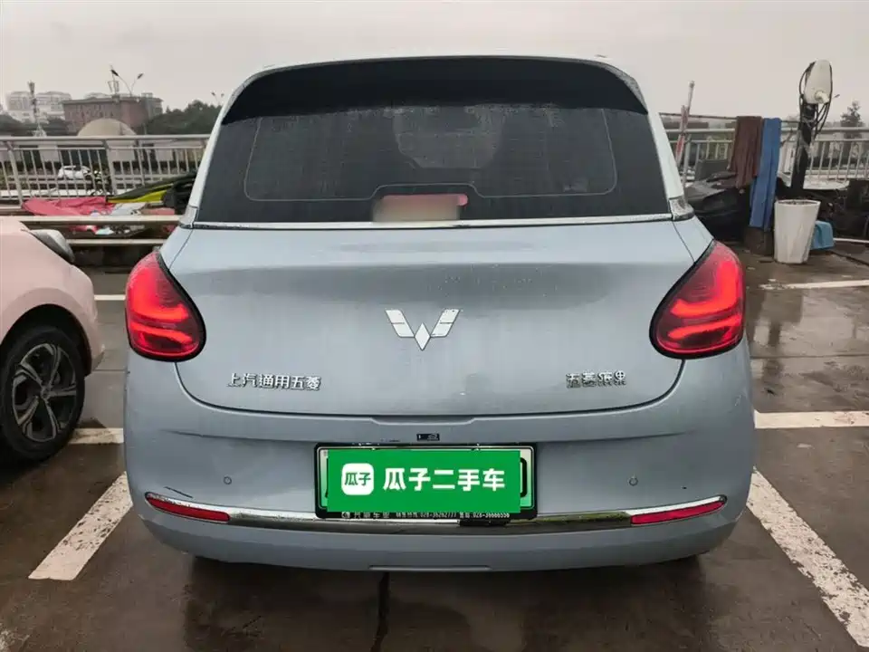 Wuling Wuling Bingguo