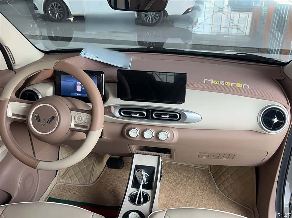 Wuling MINIEV, 2025 15